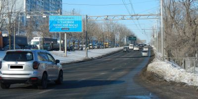 нажмите чтобы открыть в полном размере